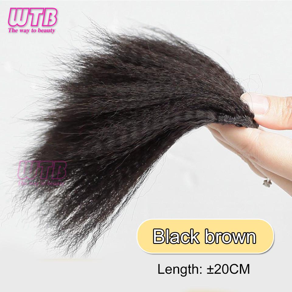 Женский синтетический парик