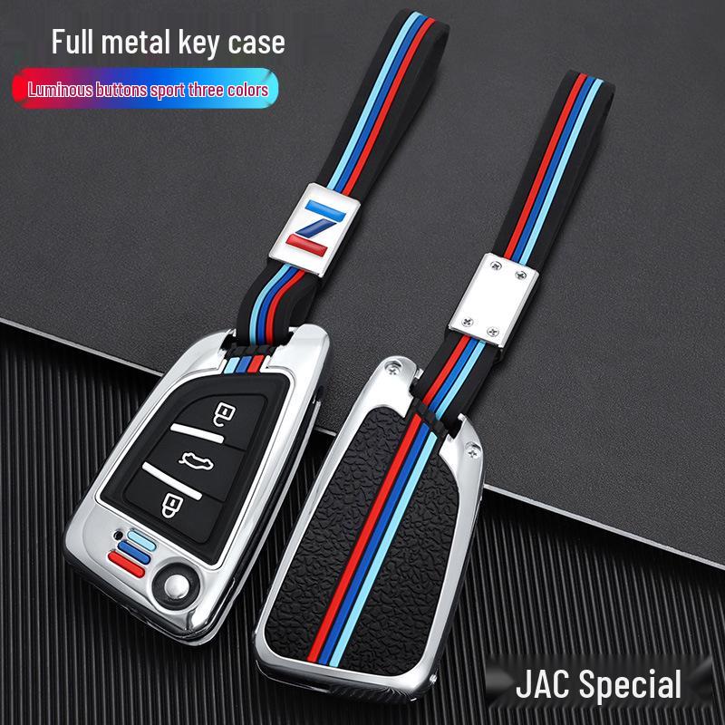 Новый чехол-накладка для ключа JAC Refine S3, S2, S5, M4 с пряжкой - Сумка для пульта дистанционного управления