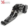 Мотоциклетные тормозные рычаги с ЧПУ для KAWASAKI NINJA 650 650R ninja650 2017 2018 2022, аксессуары