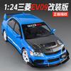 1: 24 Митсубиси EVO9 Модифицированная Alloy Звук и Свет Модель Машины Деловая Подарок Украшение Переговорной Комнаты Игрушка Коллекция Подарков