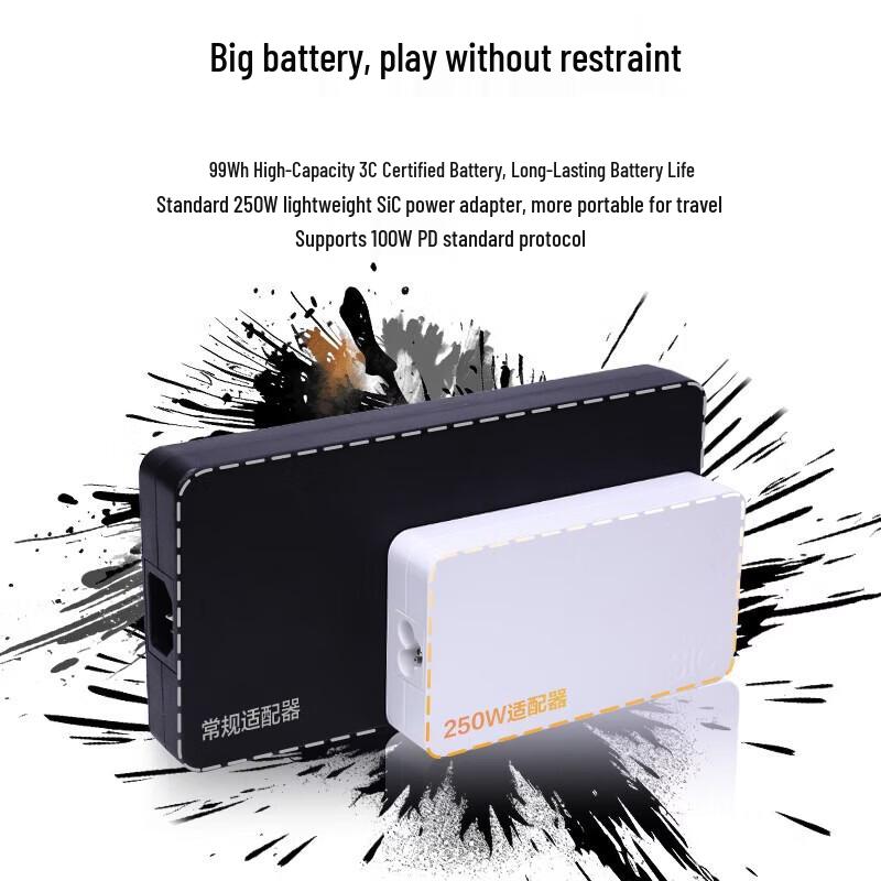 MECHREVO Yilong 16X 16-inch Gaming Laptop (Ryzen 7 H 255, RTX 5060) (CN version)