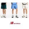 New Balance 4.5 Тканые шорты Nbnve22513 3 типа