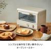 Recolte Toaster Oven Compact Small Tray Rack Breadcrumb Receiver 1000W 2 Pieces Baking Temperature Adjustment Dial Type Timer Included Retro Easy to