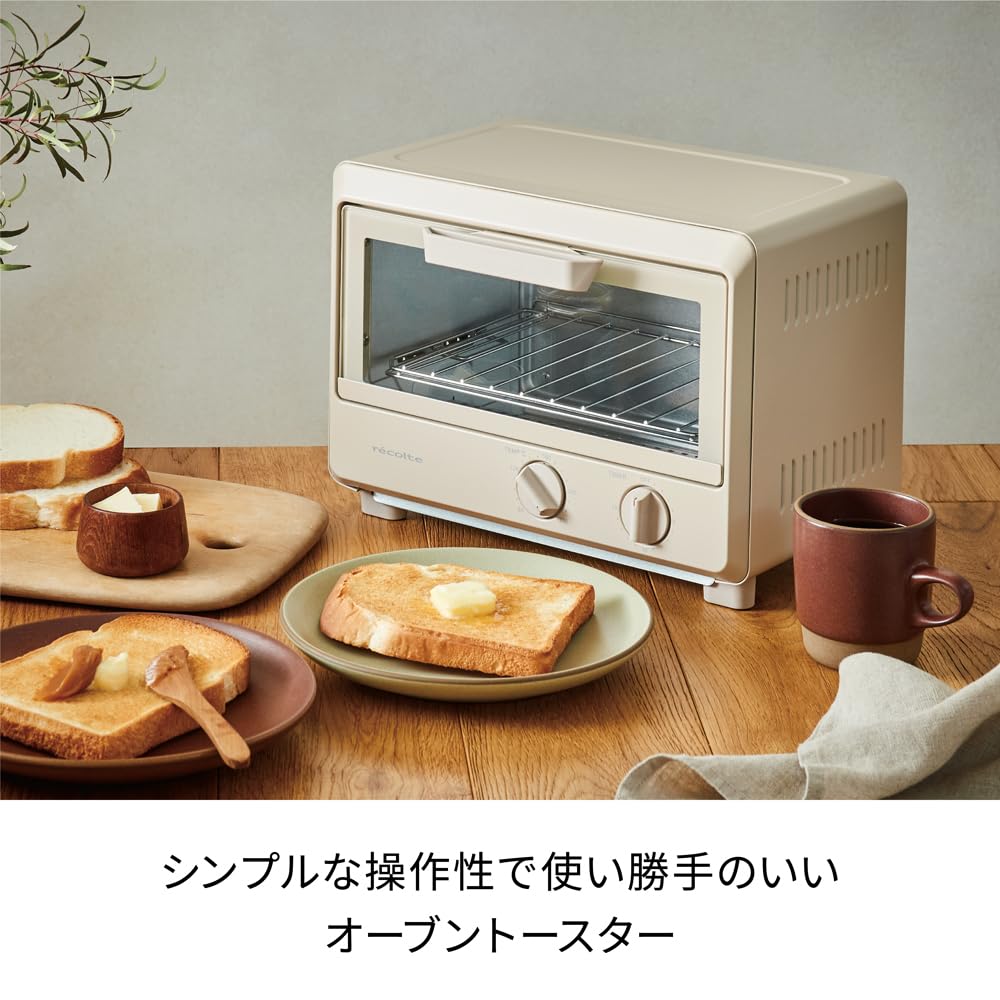 Recolte Toaster Oven Compact Small Tray Rack Breadcrumb Receiver 1000W 2 Pieces Baking Temperature Adjustment Dial Type Timer Included Retro Easy to