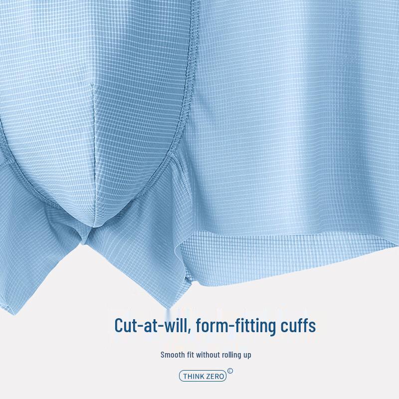 Jeep Мужские бесшовные боксеры-брифы из ледяного шелка 7A с антибактериальным эффектом