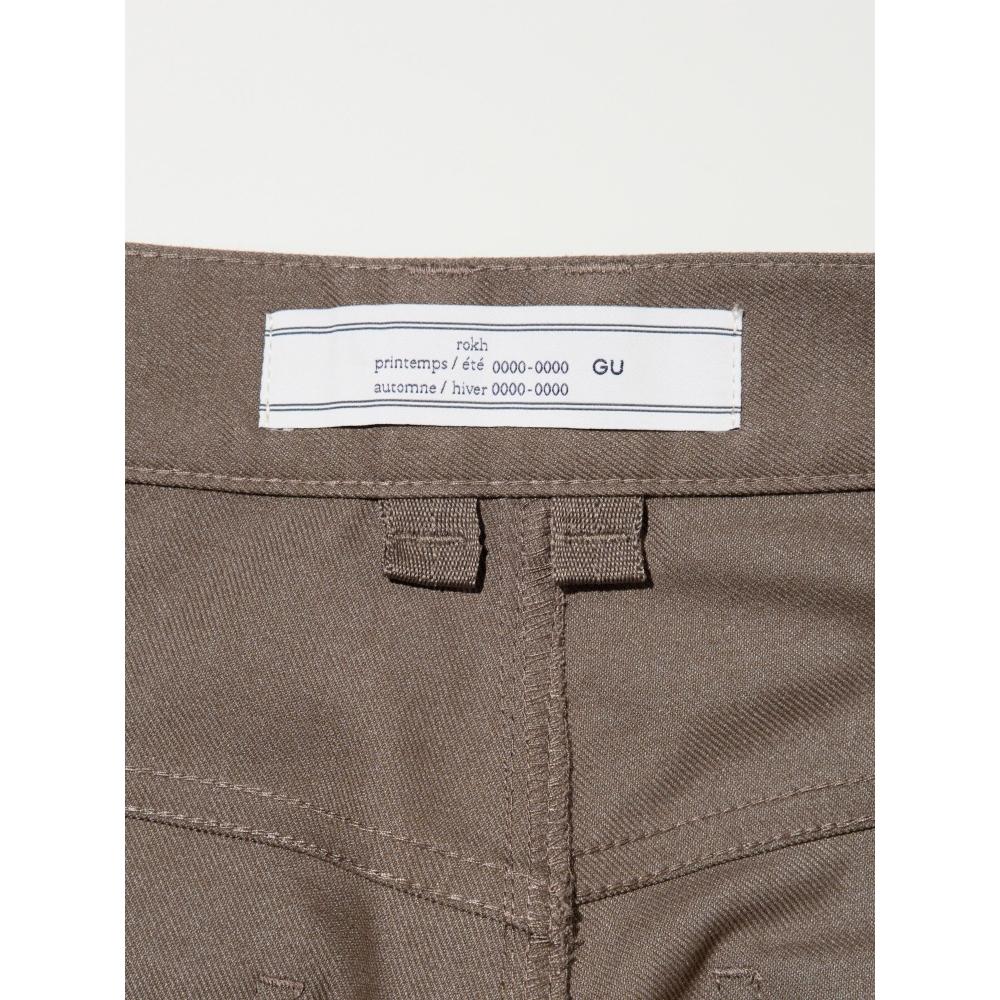 GU by Uniqlo Брюки-маляры Rokh с широкими штанинами