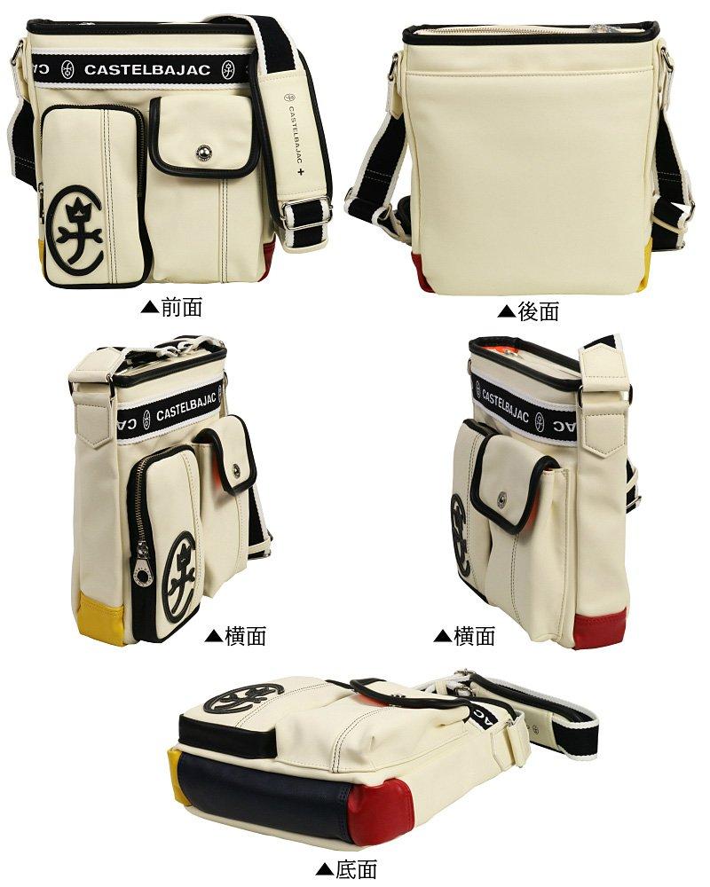 CASTELBAJAC Сумка через плечо Domine Vertical, 24112 (черный) для мужчин и женщин