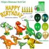 97/102pcs Dinosaur Birthday Party Decoration Dinosaur Balloons Arch Garland Kit Happy Birthday Air Balloons Dino Party Boy Gifts