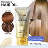 Argan Oil Hair Mask Smoothing Repair Damaged Frizz Hair Treatment Straightening Nourishing Shine Hair Care 2025 Sales