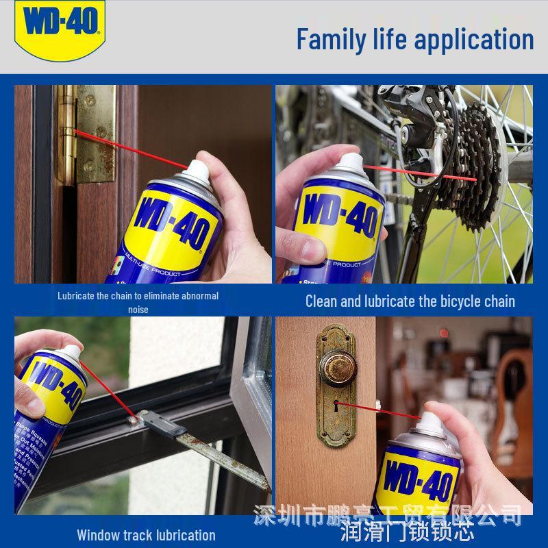WD-40 Средство от ржавчины: 300 мл Антикоррозийное и смазывающее масло для металла – Очищает, откручивает винты и предотвращает коррозию.
