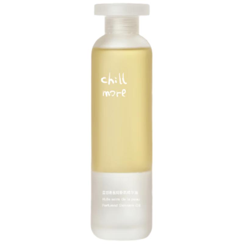 Chillmore Squalane Scented Body Essence Oil 120ml