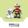 LEGO Duplo Duplo Городок Лестница Грузовик Игрушка Подарок День Рождения Блок Образовательный Рождество Мальчики Девочки Дети 1 и полтора года 2 года 4 года