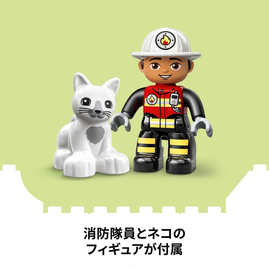 LEGO Duplo Duplo Городок Лестница Грузовик Игрушка Подарок День Рождения Блок Образовательный Рождество Мальчики Девочки Дети 1 и полтора года 2 года 4 года