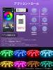IKERY LED Strip Light, USB RGB, Smartphone App Control, Dimmable, Color Adjustable, Music-Activated, Timer Mode, Ambient Lighting, Stylish LED Strip