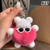 Hairball Small Coal Ball Elf Key Chain Cute Bag Pendant Female Pendant Small Monster Keychain Doll