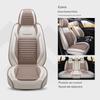 Four Seasons Breathable Linen Car Seat Cushion for 2018 Geely Binrui/Binyue