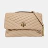 [Pre-Owned] Kira Large Nude Pink Lambskin Quilted Shoulder Bag With Gold Hardware - Very Good #1H3HCEZ