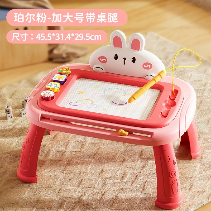 Douyin Early Education Children'S Drawing Board Toys 1-3 Years Old Baby Magnetic Writing Duck Board Color Household Erasable