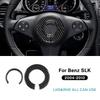 Наклейка-молдинг из настоящей мягкой углеродной фибры для Mercedes Benz SLK R171 2004 2005 2006 2007 2008 2009 2010 Аксессуары для рулевого колеса