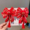Plush Ball Children's Chinese Hairpin Bow Embroidered Bow Headwear Hanfu Hair Accessories  Kids