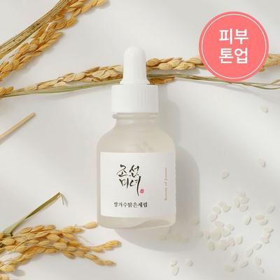 Joseon Beauty Rice Bran Water Clear Serum 30 мл