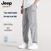 JEEP SPIRIT Men's Quick-Dry Casual Jogger Pants