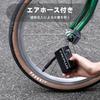 CYCPLUS AS2PRO MAX Bicycle Pump 120 PSI Electric Air Pump Pressure Display Portable Auto Shut-Off Air Hose Mountain and Road Bikes