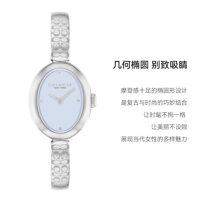 Coach Sammy watch кварцевый механизм синий циферблат женские часы высококлассные модные 14504484