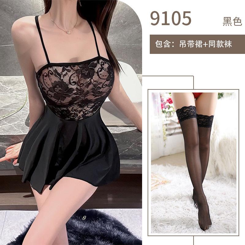 Sexy Sexy Lingerie Lace Suspender Hot Perspective Sexy Pure Mature Nightclub Uniform