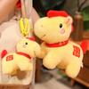 Color Horse Gold Plush Toy Animal Doll For New Year Decorations And Gift Kids
