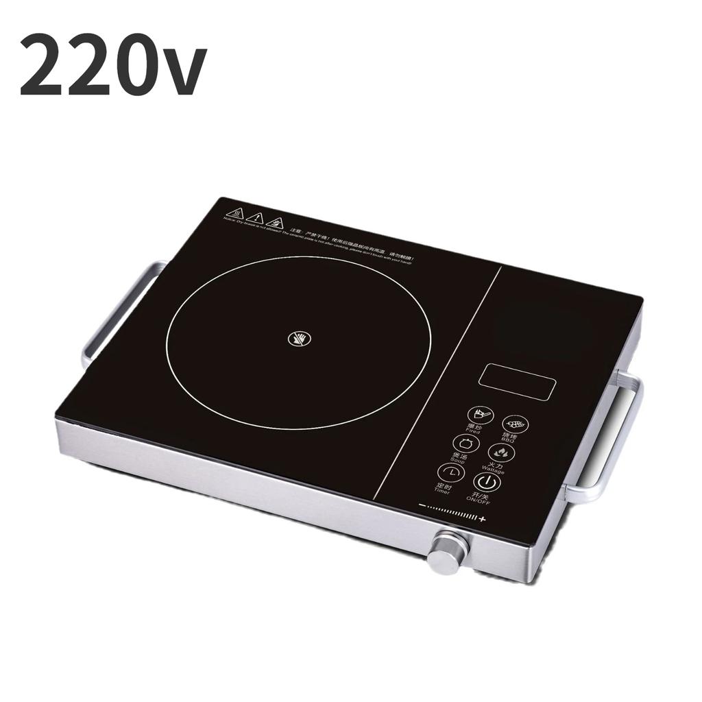 Электрическая плита 110 В 220 В, индукционная плита, керамическая плита для быстрого нагрева и быстрого приготовления пищи