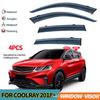 Geely Coolray 2018+ Оконные козырьки