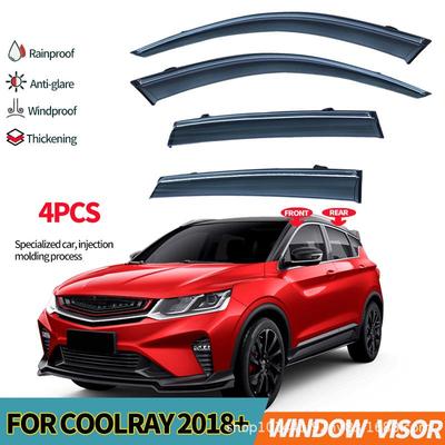 Geely Coolray 2018+ Оконные козырьки