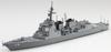 Aoshima Bunka Kyozai Waterline Series Japan Maritime Force Escort Ship Ashigara Plastic Model 1/700 No.022 Self-Defense (Ship)