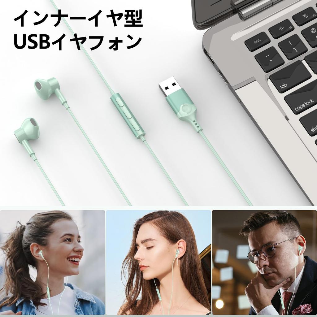 ASKUBSKU Наушники USB с микрофоном Проводные звонки Регулировка громкости Качество звука HIFI Длина Тип Наушники для обоих ушей Наушники PS4 PS5 ПК