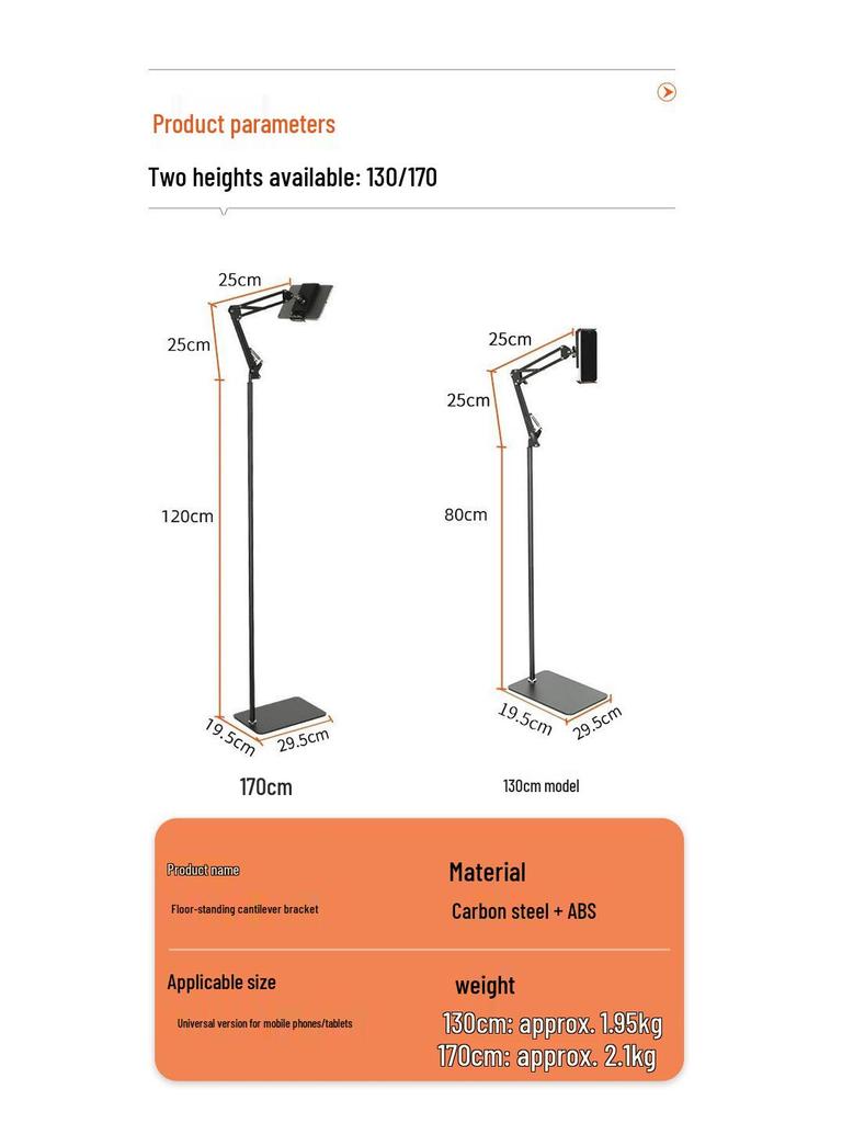 Adjustable Cantilever Mobile Holder: Portable Bedside & Floor Stand for Phones & Tablets