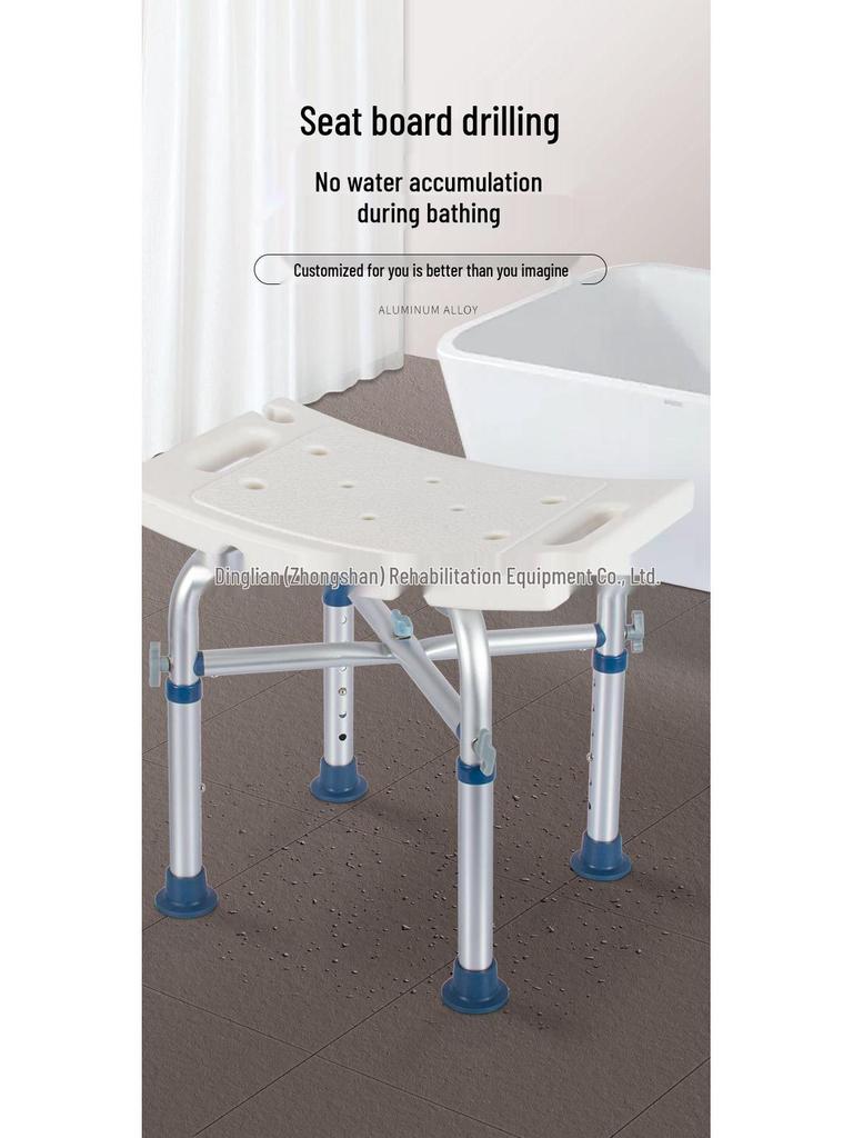 42СМ Противоскользящий Стул для Ванны для Пожилых и Беременных Женщин - Идеально подходит для Туалетов с Приседанием и Душевых