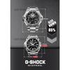 [Casio] Часы G-Shock G-STEEL Bluetooth с солнечной батареей GST-B600-1AJF мужские черные