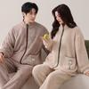Парная пижама женская осенне-зимняя из кораллового флиса, утолщенная флисовая теплая фланелевая на молнии, мужской комплект для дома