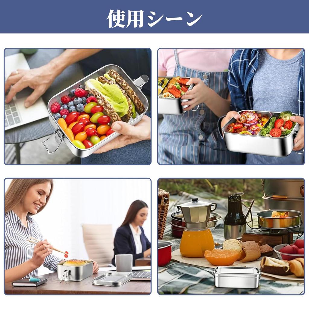 Kasanidika 304 Stainless Steel 850ml Bento Large Fresh Lunch Stainless Steel Rectangular Kimchi Food Storage Container for Kids or Adults Box,