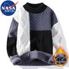 Мужской осенне-зимний свитшот с подкладкой из флиса NASA MARVEL, с круглым вырезом