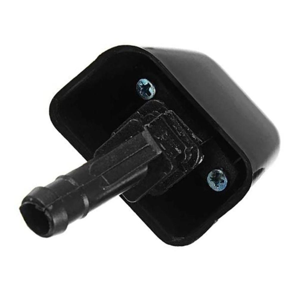 2 шт. Форсунка омывателя фар автомобиля 28641-1DA0A для Nissan X-Trail II 2 T31 08-13, простая установка