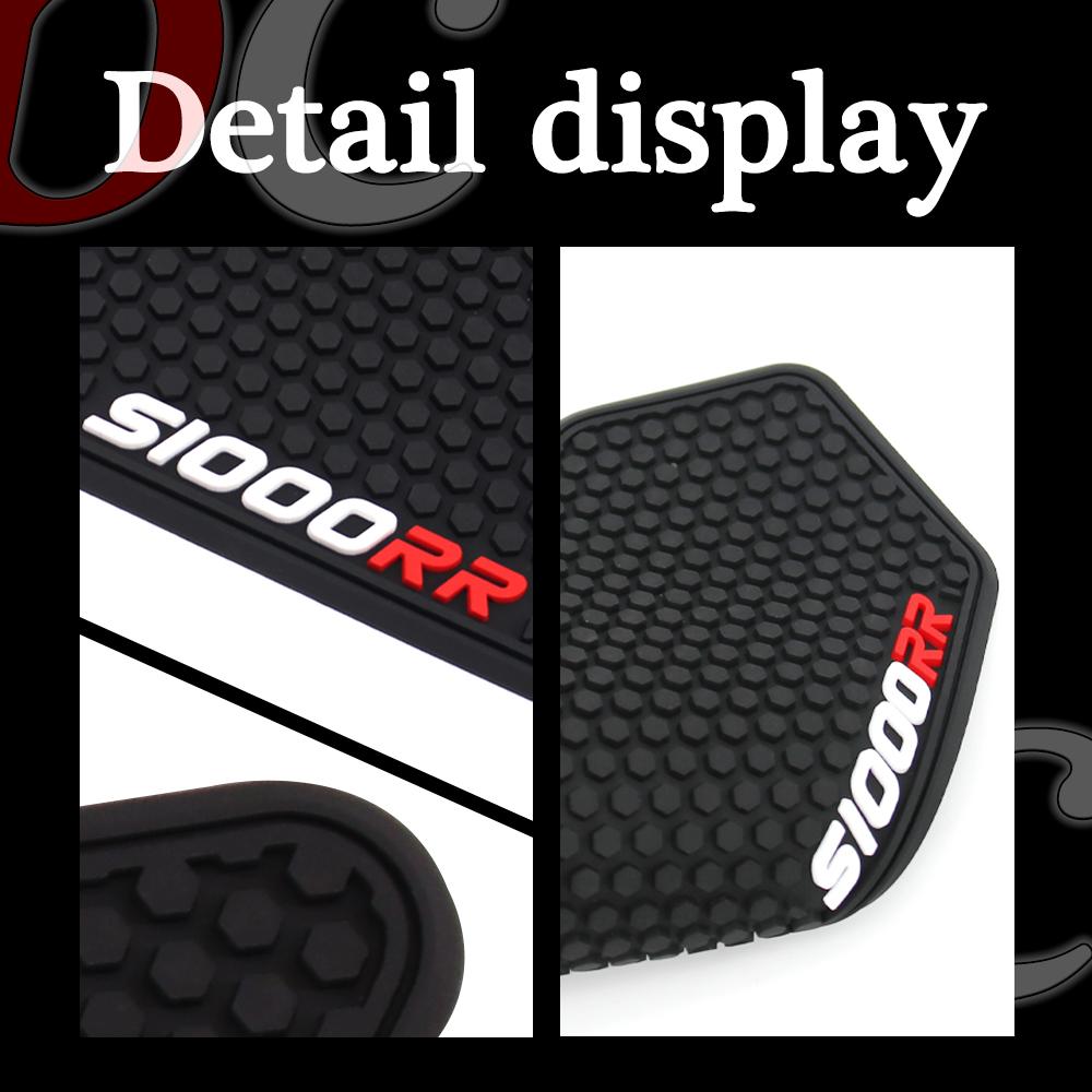 Аксессуары для BMW S1000rr 2022, противоскользящая наклейка для масляного бака, наклейка на мотоцикл, накладка на бак, наклейка