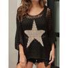 Женский свитер, свободный ажурный вязаный кардиган со звездами, круглый вырез, рубашка от солнца, летний купальник, накидка