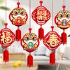6pcs 3D Chinese Snake Year Pendants Red Spring Festival Supplies  Housewarming Mascot