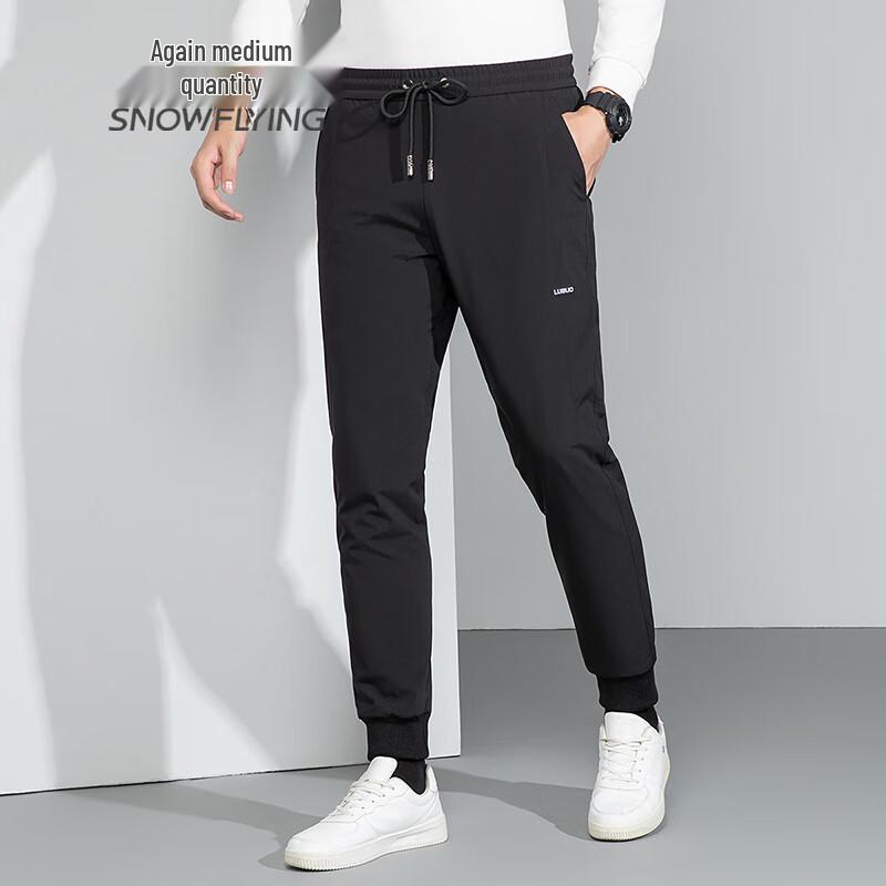 XueZhongFei Men's Goose Down Workwear Pants