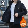 Playboy Men's Hooded Winter Padded Jacket