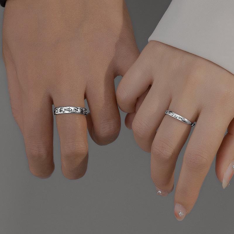 Banyan Tree S925 Silver "Embrace Positivity" Inspirational Ring – Trendy Index Finger Art for Men and Women