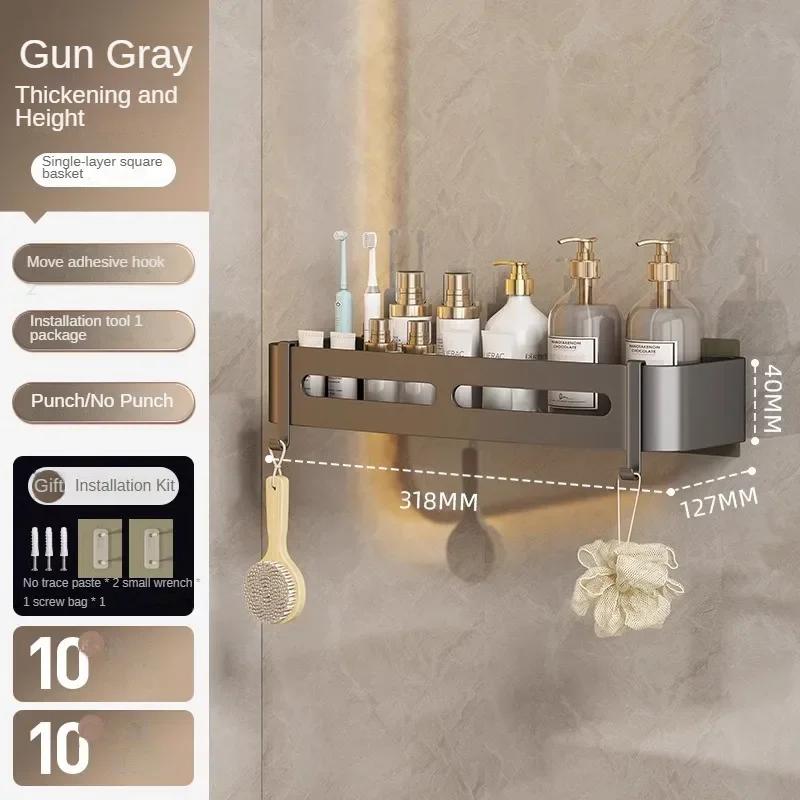 Ванная комната, Алюминиевый стеллаж для хранения вещей, Неперфорированный настенный угловой стеллаж для хранения вещей в ванной комнате, Треугольная корзина серого цвета
