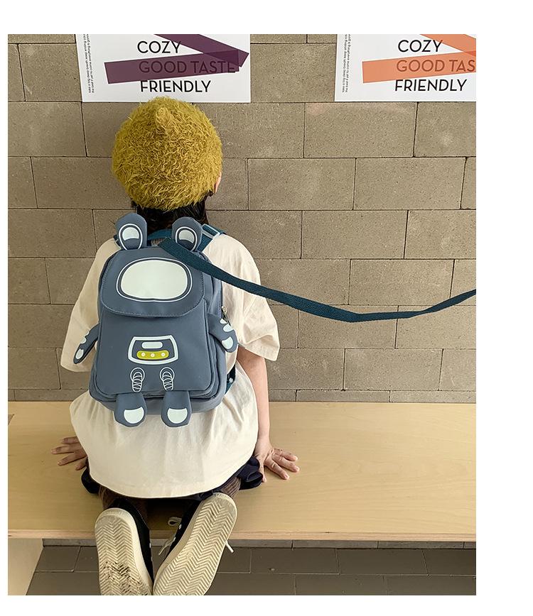 Japanese Style Anti-Lost Astronaut Schoolbag: Cute Kindergarten Backpack for Boys & Girls
